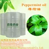 Natural Mentha Piperita oil, peppermint oil, GMP, MSDS factory wholesale price