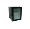 /product-detail/mini-freezer-display-chiller-and-freezer-mini-bar-freezer-60284190157.html