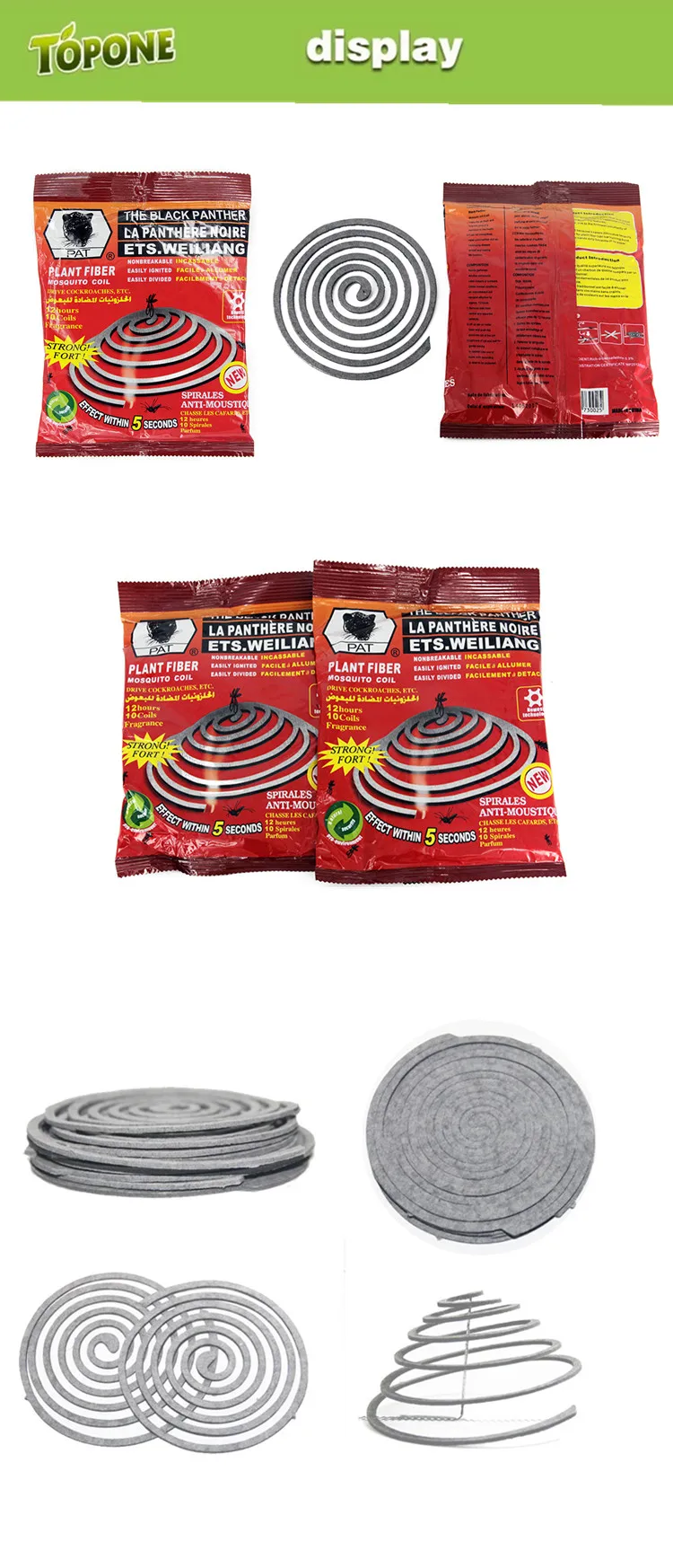 supply 12 hours paper mosquito coil, unbreakable and Micro Smoke plant fiber mosquito coil from Factory