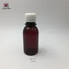 100ml 3.3oz Pharmatical and Medical Packaging Amber color Liquid Measuring Bottle with Tamper Proof Cap