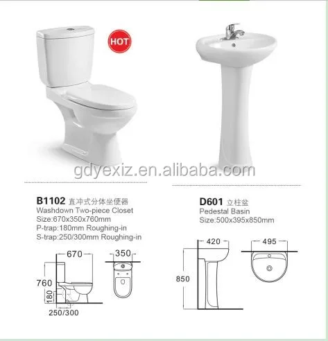 
B1102 Popular two-piece toilet for algeria, ceramic wc toilet ,bathroom toilet 
