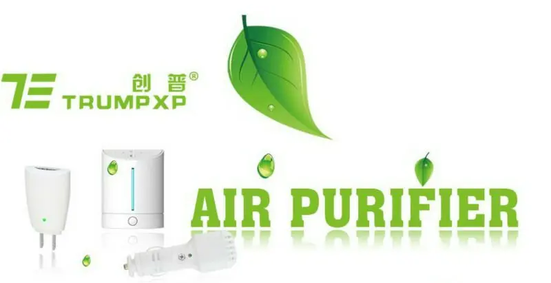 air purifier-1