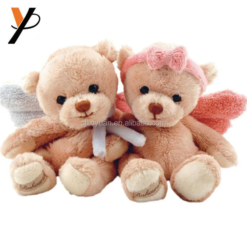 where to buy cute teddy bears
