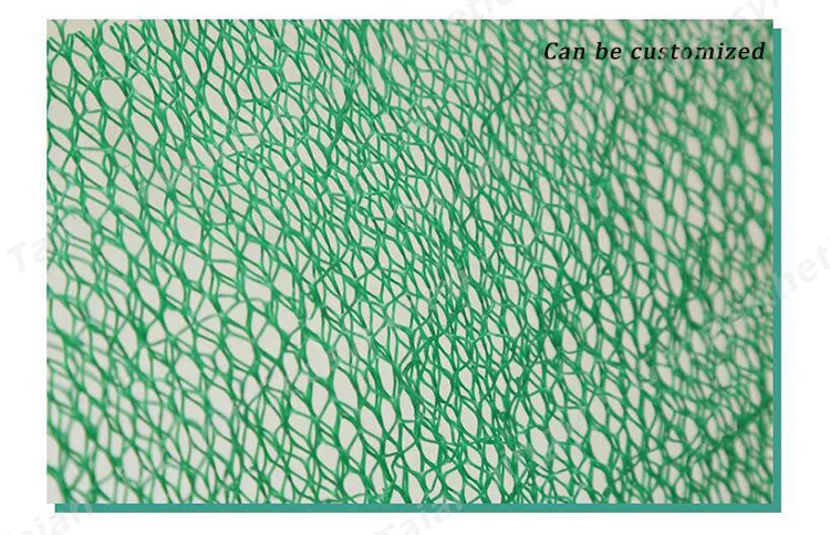 China Suppliers 3D Geo Mat Price Enkamat  Erosion Geo Mat.jpg