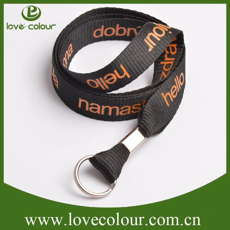 Lanyard-E65