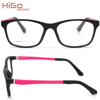 rubber prescription glasses