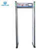 Uniqscan New Design Walk Through Security Body Metal Detector With CCTV Camera And DVR