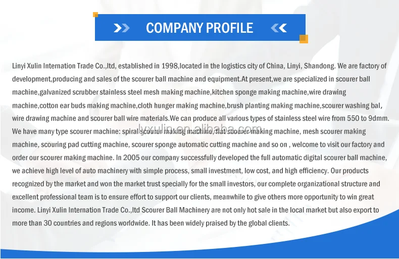 company information.png