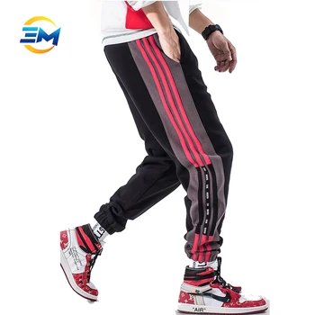 mens track pants sale