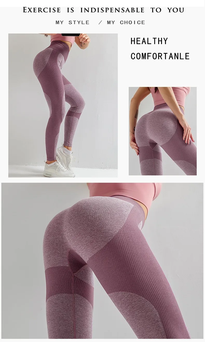 super high waisted gym tights