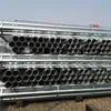 screwed and socketed GR.B BS1387 Grade B galvanized steel pipe for Hand railings