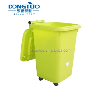 big dustbin price