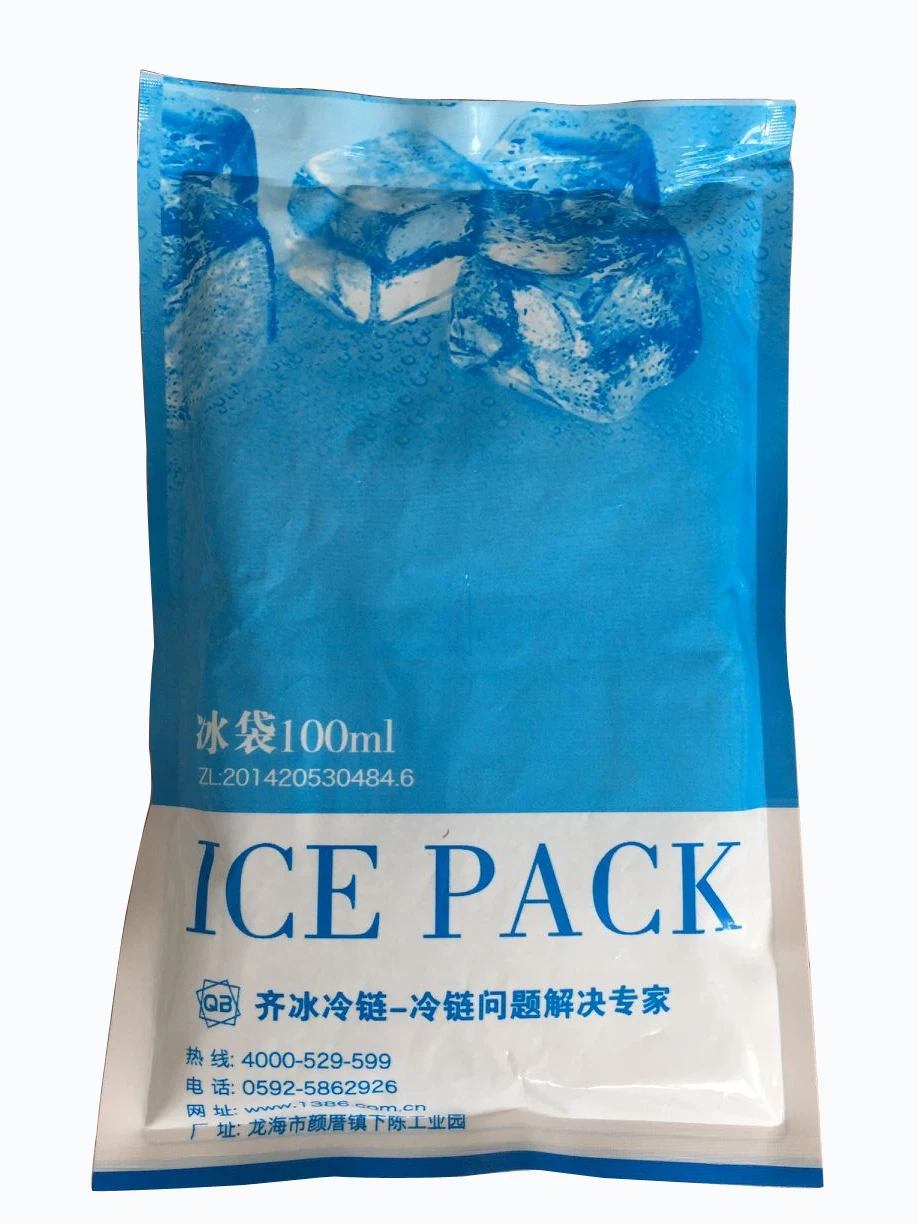 Pe Small Chemical Gel Ice Packs Medical Buy Pe,Small Gel Ice Pack