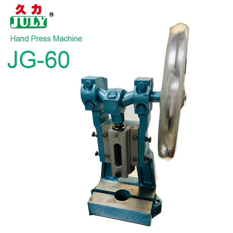 JG-60-1