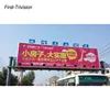 City unipolar tri-vision prism sign board for advertising