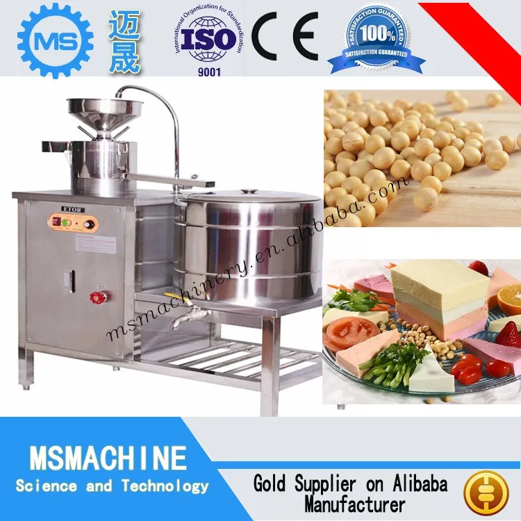 Tofu Maker/automatic Tofu Making Machine/tofu Products Buy Tofu Maker