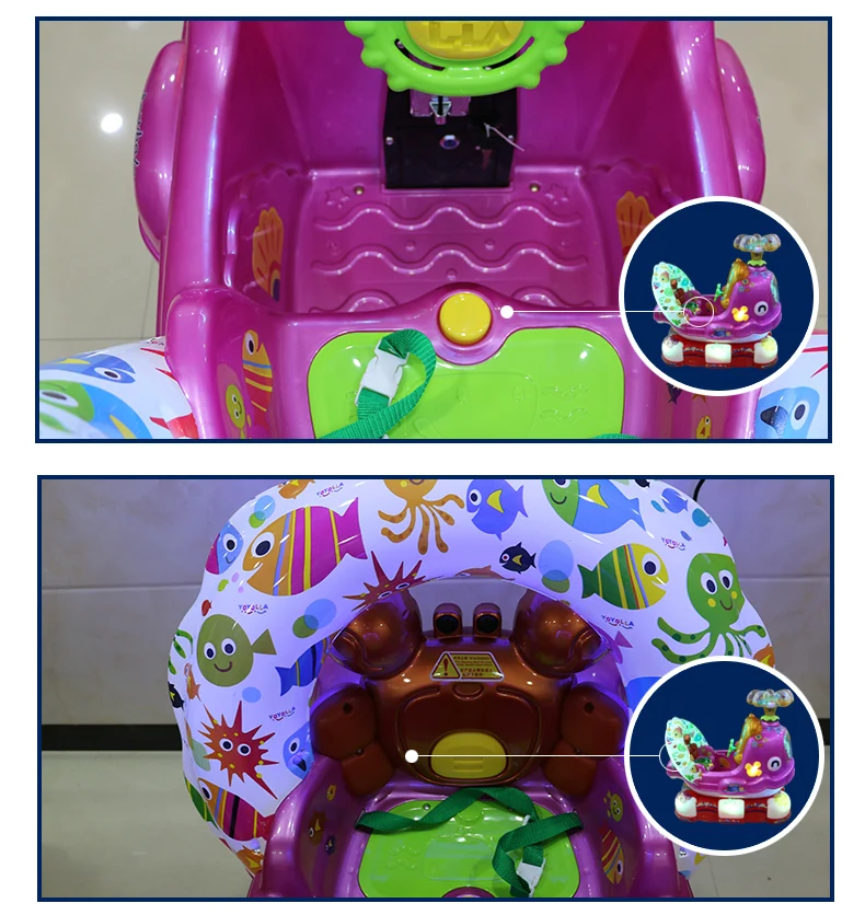 amusement ride 6.jpg