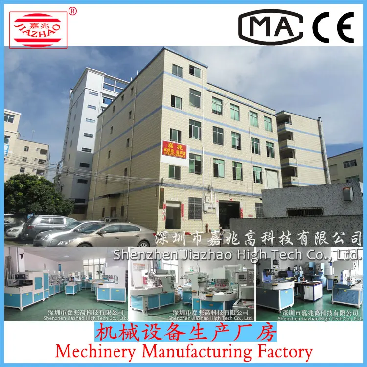 Chinese manufacturer air net high-top casual sports shoes printing logo machine