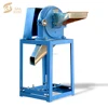 Commercial spice grinding machine grinder