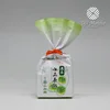 Japan's Top-grade Brand Kyoto Uji Matcha Crystal Deep Matcha Candy