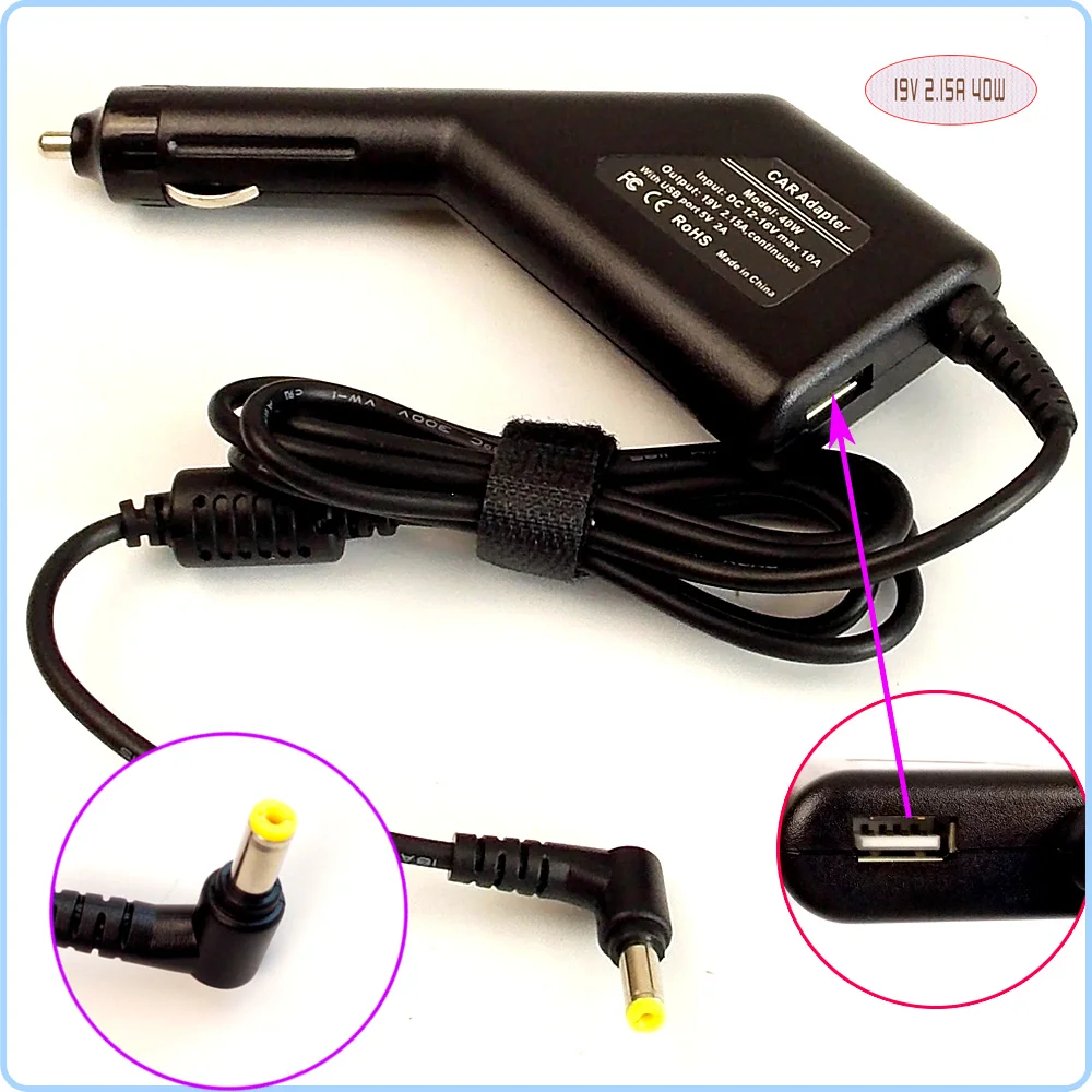 Laptop Car DC Adapter Charger Power Supply + USB Port for