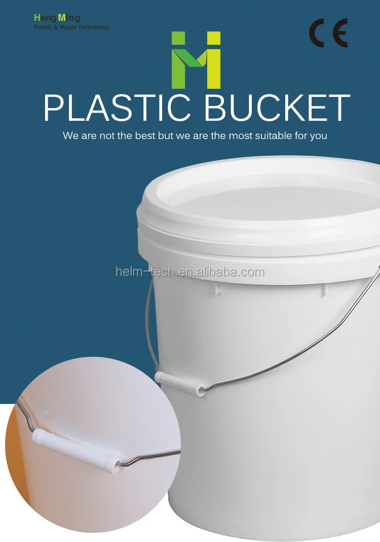Iml Hdpe Color 20 Liter 5 Galllon Packaging Plastic Bucket In Karachi