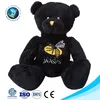 Customize LOGO football game mascot plush black teddy bear doll toy fashion cute 30cm stuffed soft toy plush organic teddy bear