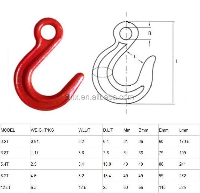Шс 10е с крюком. Крюк мауи крюк мауи. Абордажный крюк крюк. 3t крюк. 13-8 wll5.