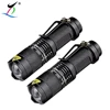 Rechargeable C ree XM-L2 U2 LED Flashlight