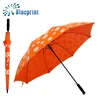 Good quality windproof customized printing cream patterns designs straight golf umbrella