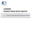 High Quality Silver color 1200mm power track adaptor plug and 6x universal socket adaptors