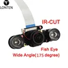 Lonten New Raspberry Pi 3 Model B+ IR-CUT Camera Focal Adjustable Night Vision Automatic Switch Mode Camera for Raspberry Pi 3/2