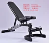 Commercial gym equipment incline workout decline flat adjustable weight dumbbell bench