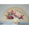 Big sandalwood fan for home decoration modern wall hanging