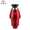 Family Biodigester Portable Garbage Disposal Food Waste Cleaner Kitchen Garbage Crusher Home Waste Processor Model 331Shiny Red