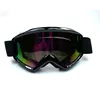 /product-detail/bj-mg-015a-high-quality-black-frames-reflective-lens-racing-cross-uvex-safety-glasses-goggles-1818146543.html