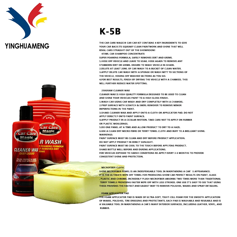 car cleaning products sale