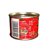 Canned Healthy Nutritional Tomato Paste in 2019