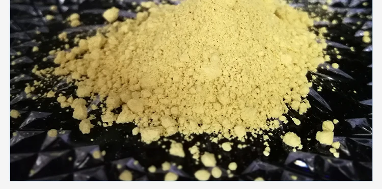 Closantel-sodium_04.jpg