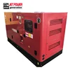 Heavy duty low speed alternator fuel oil generators diesel 1000kva genset