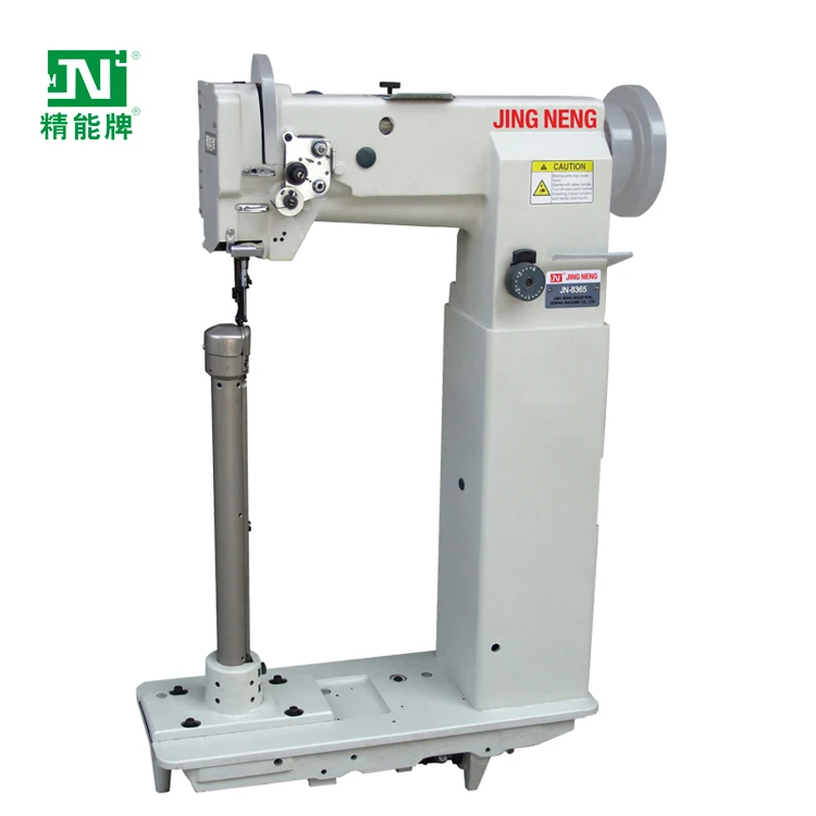 JN8365/ 8365R Super High Post Bed Leather Industrial Sewing Machine