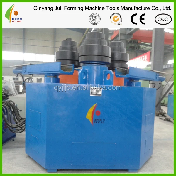 W24s75 Bar /pipe/ Beam/flat Profile Bending Machine,Steel Rolling Machine Buy Profile Bending