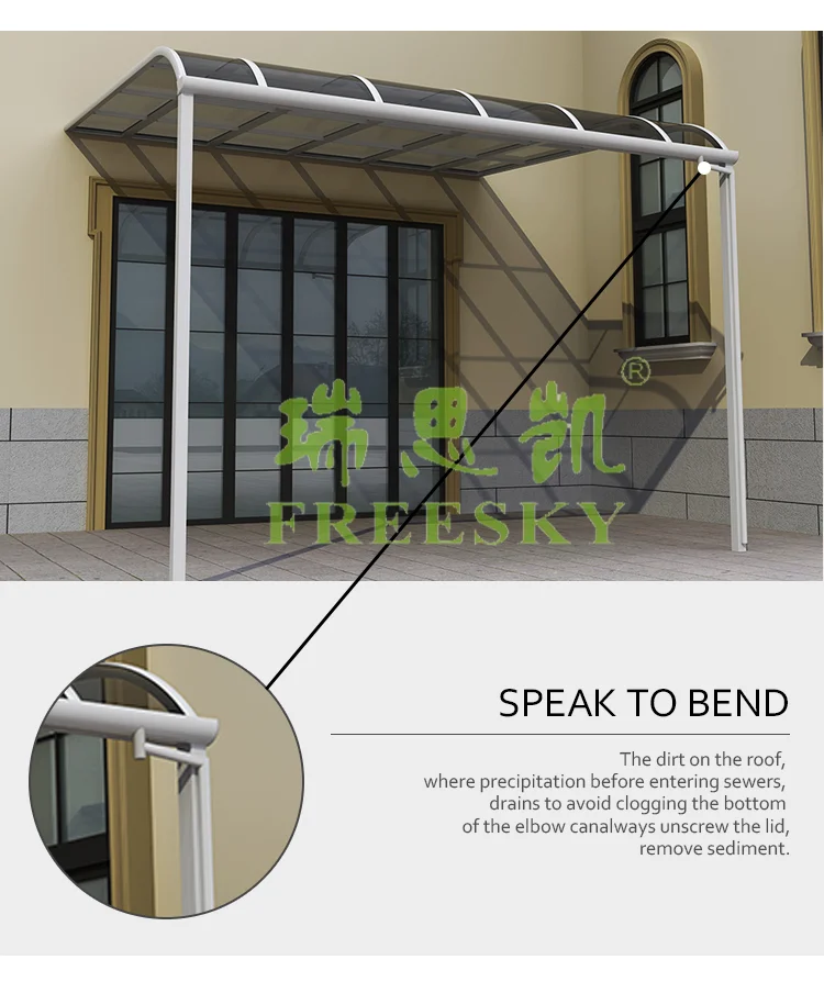begreen aluminum gazebo patio cover awning (4).png