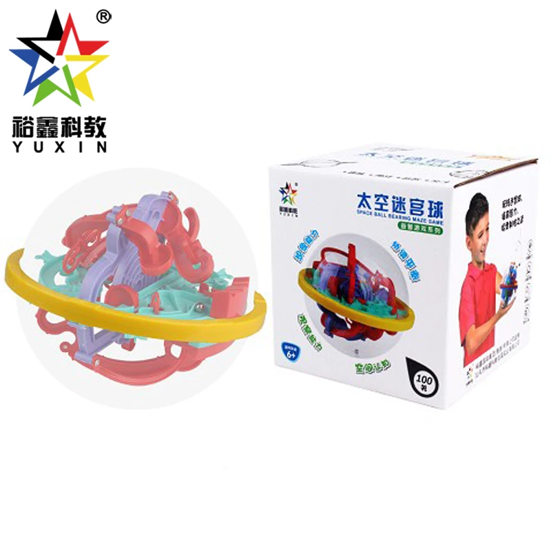 maze ball package