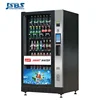 JSBS DR1-5000CS 7 inch touch screen lift drink vending machine bill accepotr for 24 hours service protein vending machine