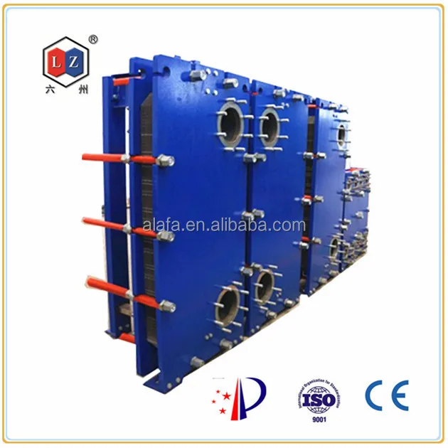 Уплотнения теплообменника Sondex S64 Артём Кожухотрубный конденсатор Alfa Laval CDEW-E520 T Таганрог