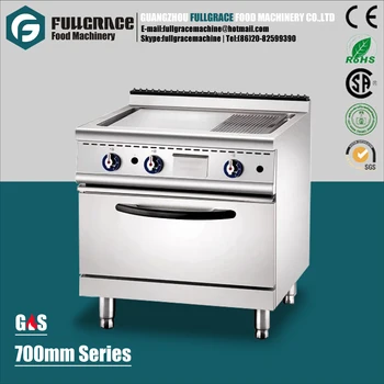 Hot Sale Kitchen  Equipment  Free Standing Commercial 