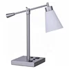 17.5"H Adjustable Brushed Nickel Table Lamp GU24 socket on/off rocker base switch