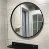 1.8mm Bathroom Usage Float Shape aluminum mirror