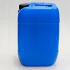 Good quality self produced 20L multi usage HDPE plastic drum jerry can for liquid fertilizer
